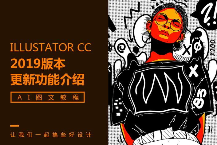 曼联滕哈格执教场均积分1.7分,红魔后弗格森时代第4低
